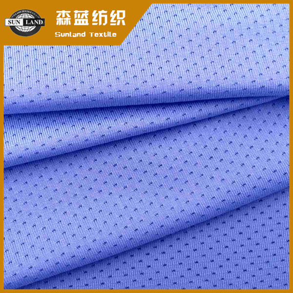 朔州單面氨綸網(wǎng)眼布 Spandex single mesh
