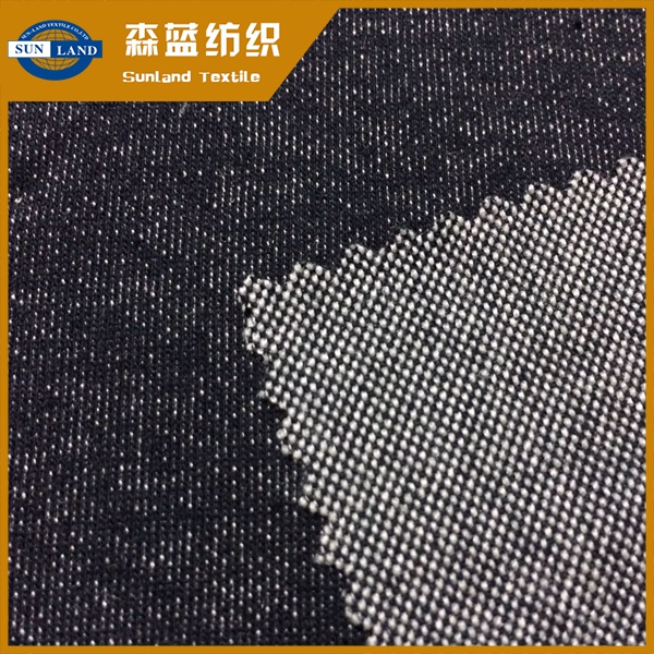 上海針織牛仔