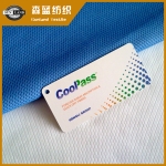 朔州恒力coolpass吸濕速干鳥眼布