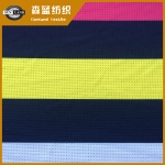 朔州印花滌氨網(wǎng)布 Spandex single mesh