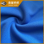 朔州全滌蜂巢網(wǎng)眼布 Polyester honeycomb mesh