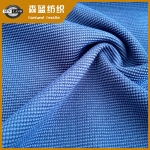 朔州粗樓梯布 Polyester spandex ottoman faric
