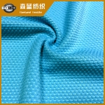 朔州全滌方格蜂巢布 Polyester honeycomb mesh