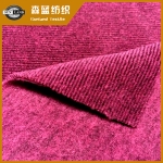 朔州陽滌橫條絨布 Melange Stripe Fleece