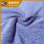 朔州磨毛陽(yáng)滌氨汗布 Marls peach spandex jersey