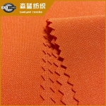 朔州全滌速干網(wǎng)紋布 Dry fit pk interlock
