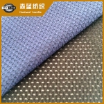 朔州滌氨單面小網(wǎng)眼 Spandex eyelet single mesh