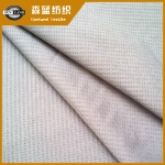 朔州滌氨單面網(wǎng)布 92 poly 8 spandex mesh