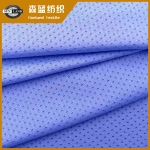 朔州單面氨綸網(wǎng)眼布 Spandex single mesh