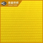 朔州橫條網(wǎng)眼 Twill line poly mesh