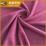 朔州陽(yáng)滌汗布 Melange poly jersey