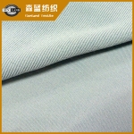 朔州斜紋滌氨綸汗布 Spandex twill jersey