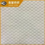 朔州提花氨綸蜂巢布 Polyester spandex jacquard honeycomb