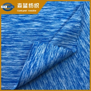 朔州150D陽(yáng)滌氨綸汗布 150Dmelange poly span jersey
