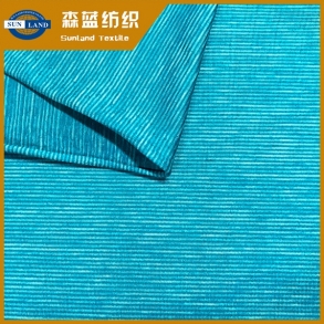 朔州陽(yáng)滌橫條氨綸汗布 Melange horizon span jersey