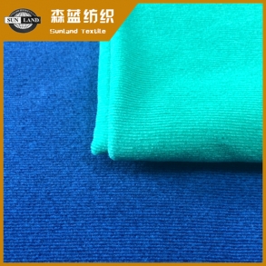 朔州陽滌橫條剪毛絨 Melange Stripe Fleece