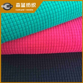 朔州格子絨布 Polyester waffle fleece