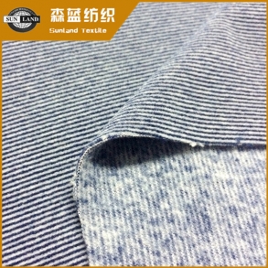 朔州陽(yáng)滌剪毛絨 Melange Stripe Fleece