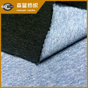 朔州彩棉蓋滌彈力魚鱗 Melange cotton poly spandex terry