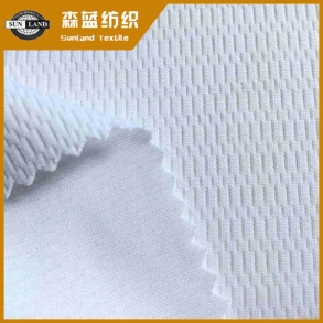 朔州速干蜂巢網(wǎng)眼 Dry fit honeycomb mesh