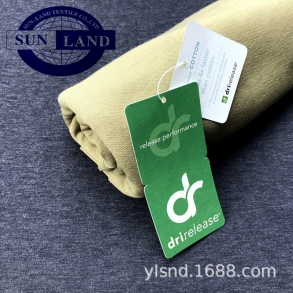 朔州DC086  DRIRELEASE原紗吸濕速干 TC滌棉混紡針織汗布 休閑T恤運動服面料